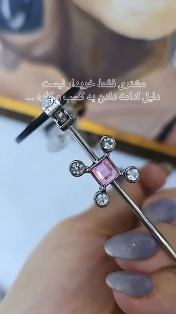 عینک آفرکت فریم لِس کارتیه مدل UV400